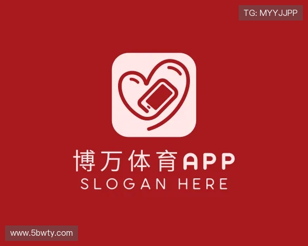 手册博万体育app